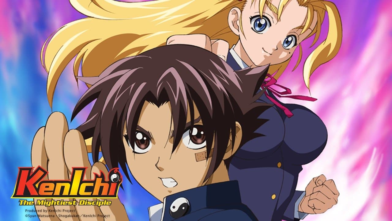 Kenichi: The Mightiest Disciple — backdrops with title 1