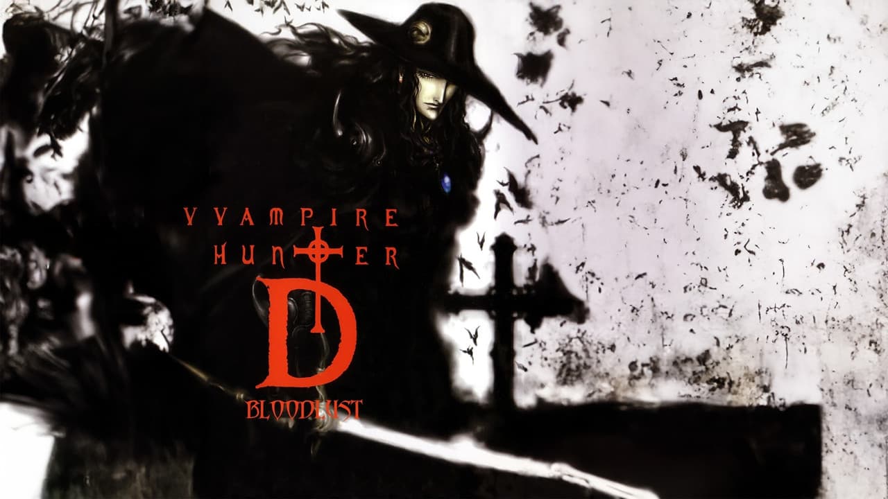 Vampire Hunter D: Bloodlust — backdrops with title 1