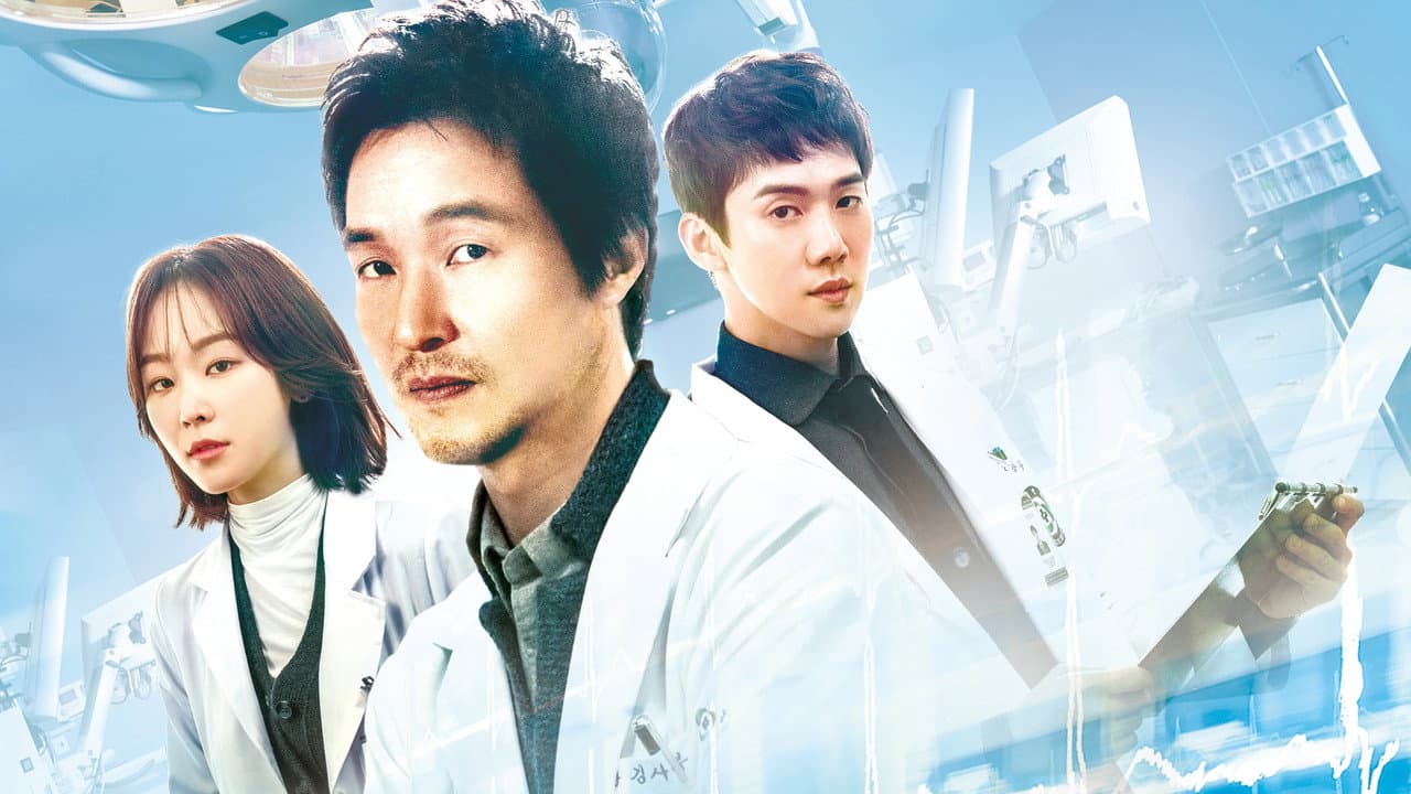 Dr. Romantic — backdrops 4