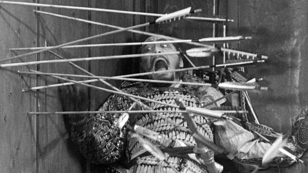 Throne of Blood — backdrops 1