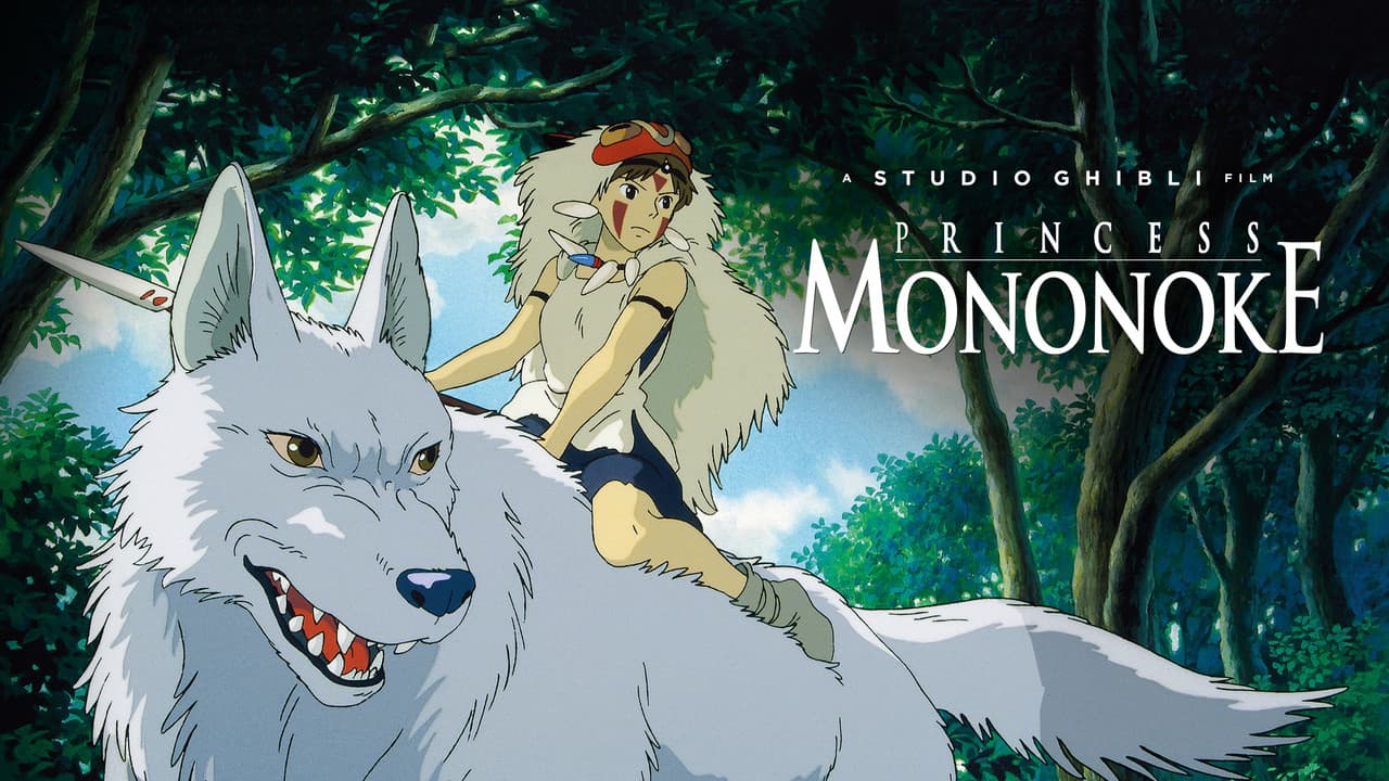 Princess Mononoke — backdrops with title 1