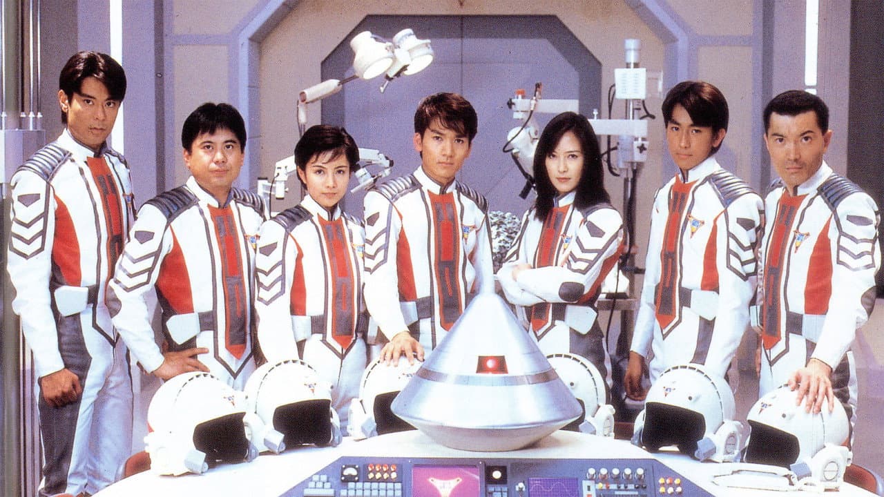 Ultraman Tiga — backdrops 3