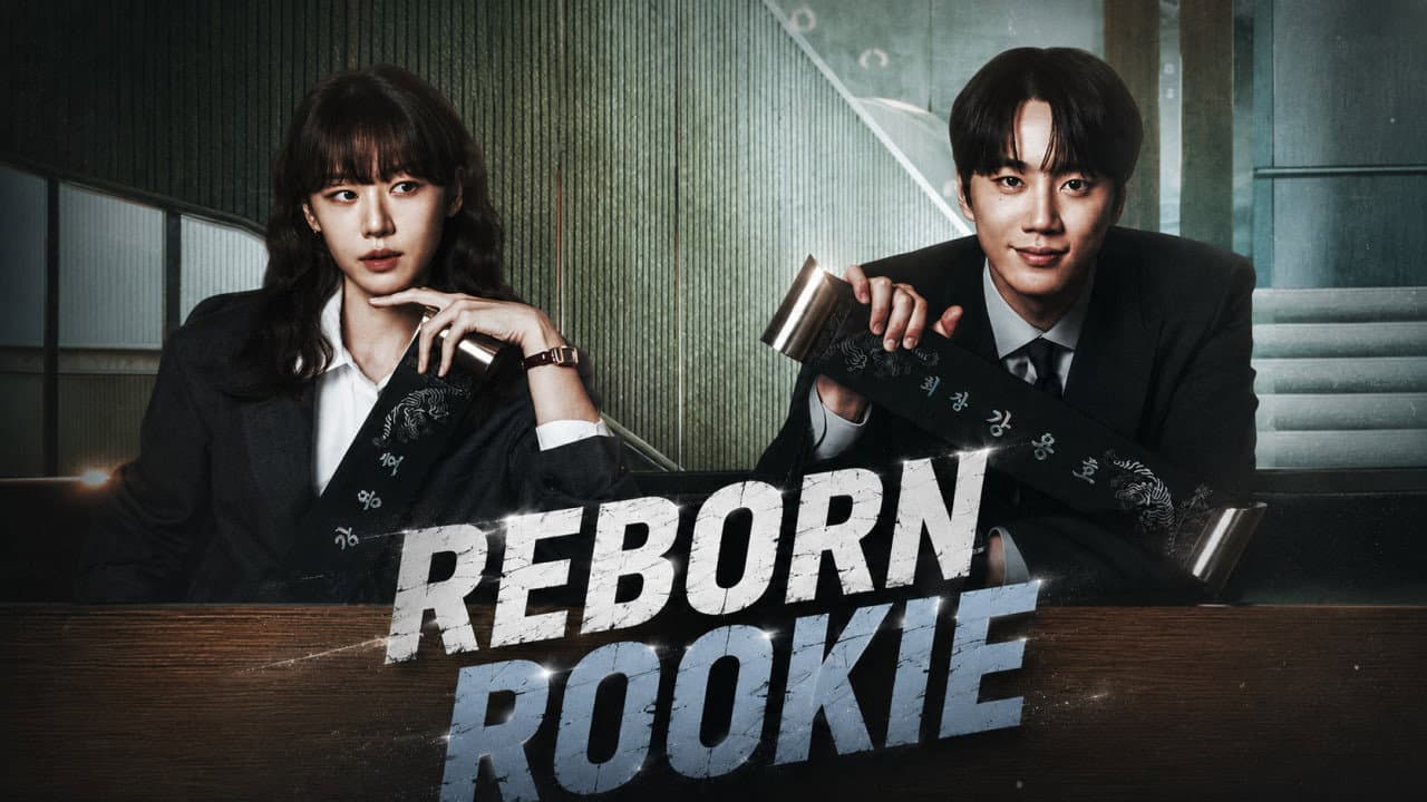 Reborn Rookie — backdrops with title 4