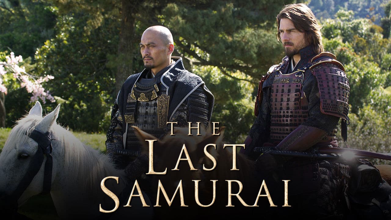 The Last Samurai — backdrops with title 6