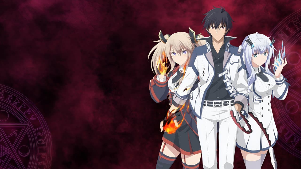 The Misfit of Demon King Academy — backdrops 5
