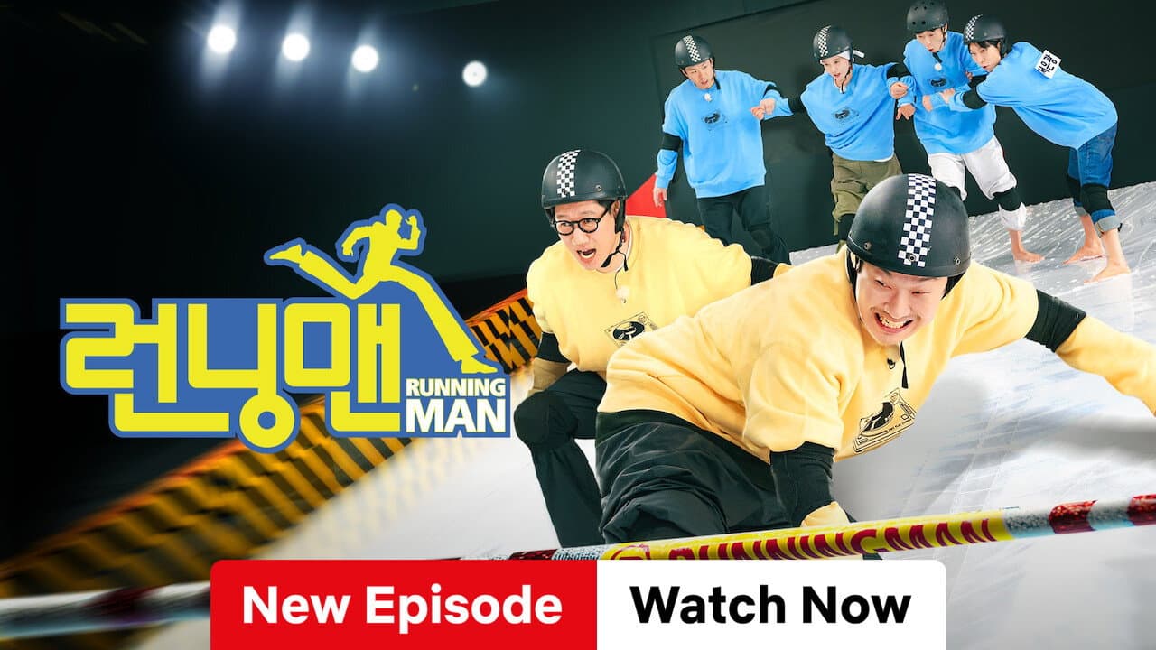 Running Man — backdrops with title 4