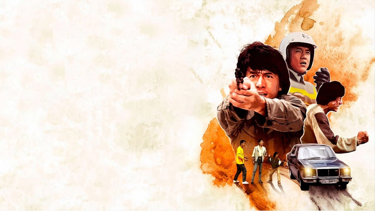 Police Story — backdrops 1
