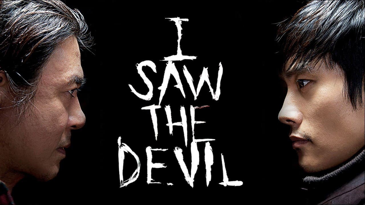 I Saw the Devil — backdrops with title 2