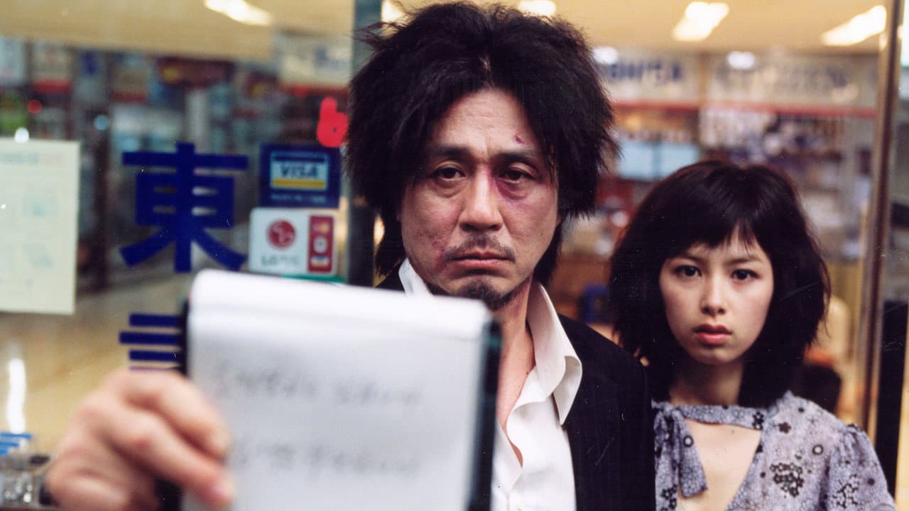 Oldboy — backdrops 1