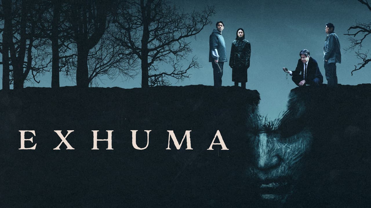 Exhuma — backdrops with title 1