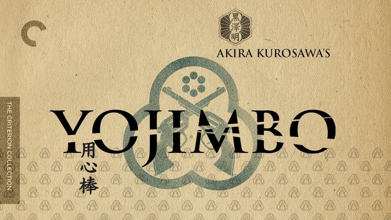 Yojimbo — backdrops with title 1