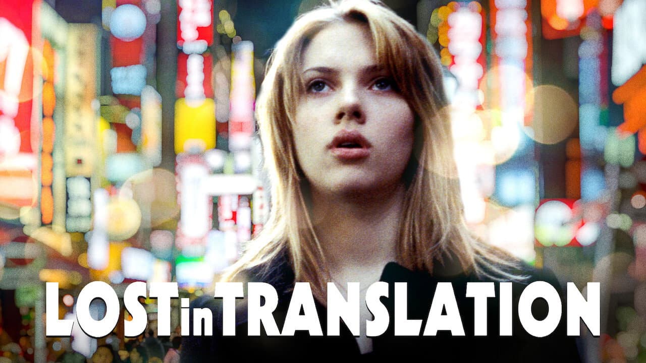 Lost in Translation — backdrops with title 4