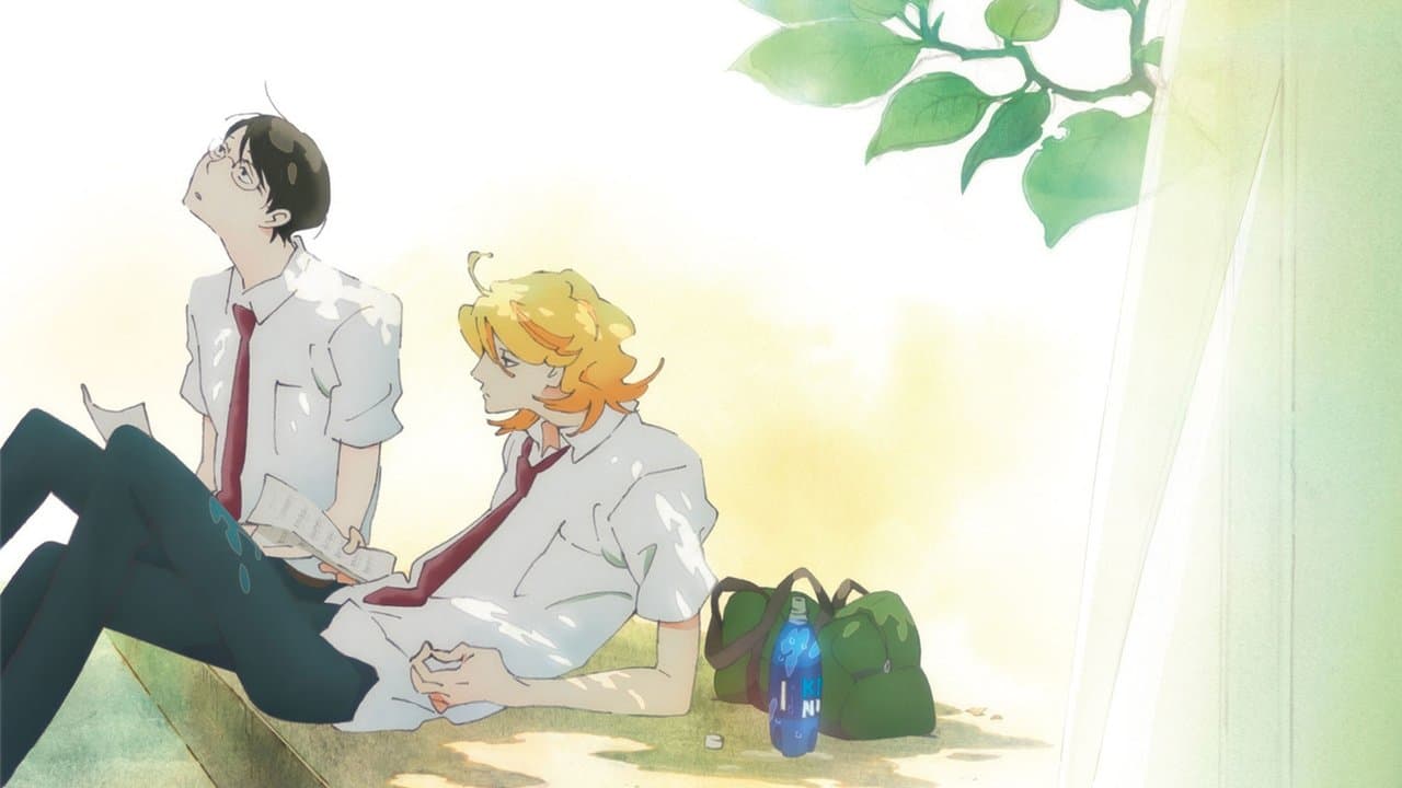 Dou kyu sei – Classmates — backdrops 1