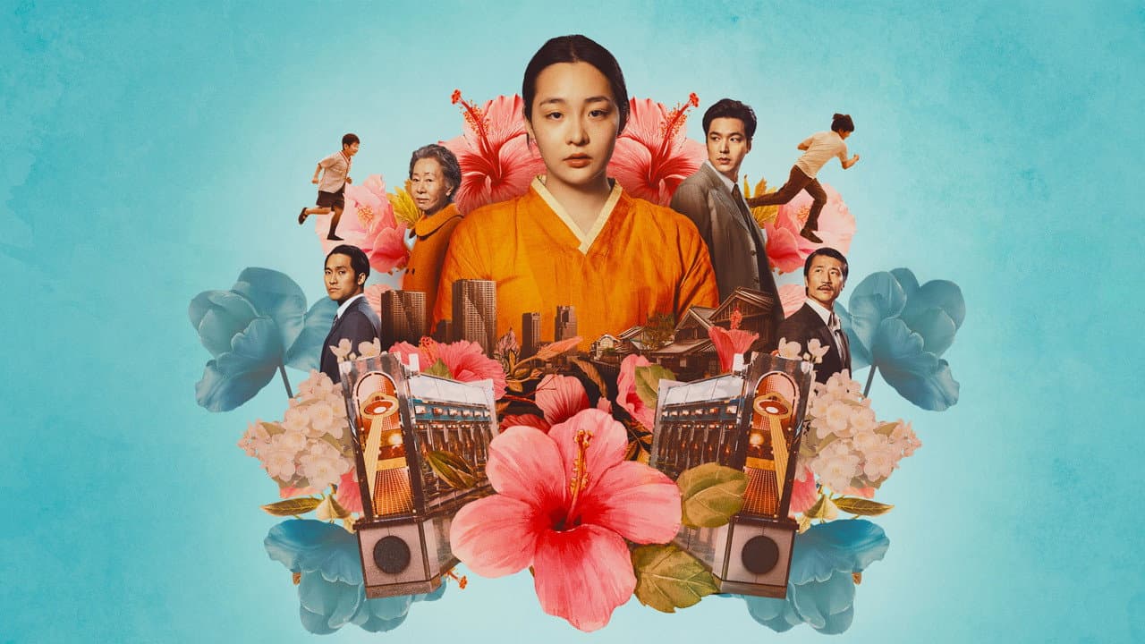 Pachinko — backdrops 4