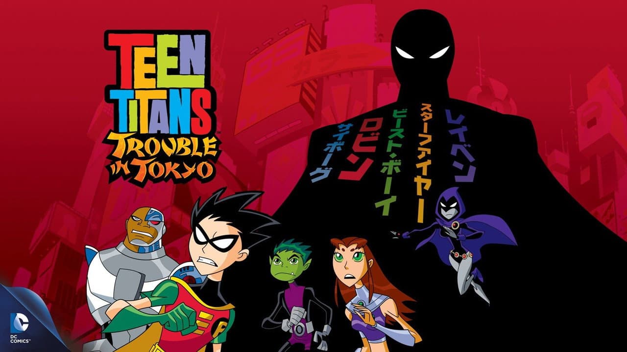 Teen Titans: Trouble in Tokyo — backdrops with title 5