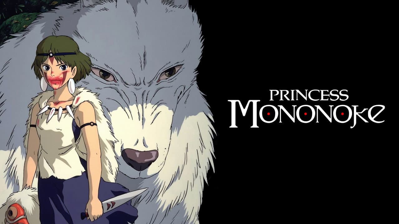Princess Mononoke — backdrops with title 2