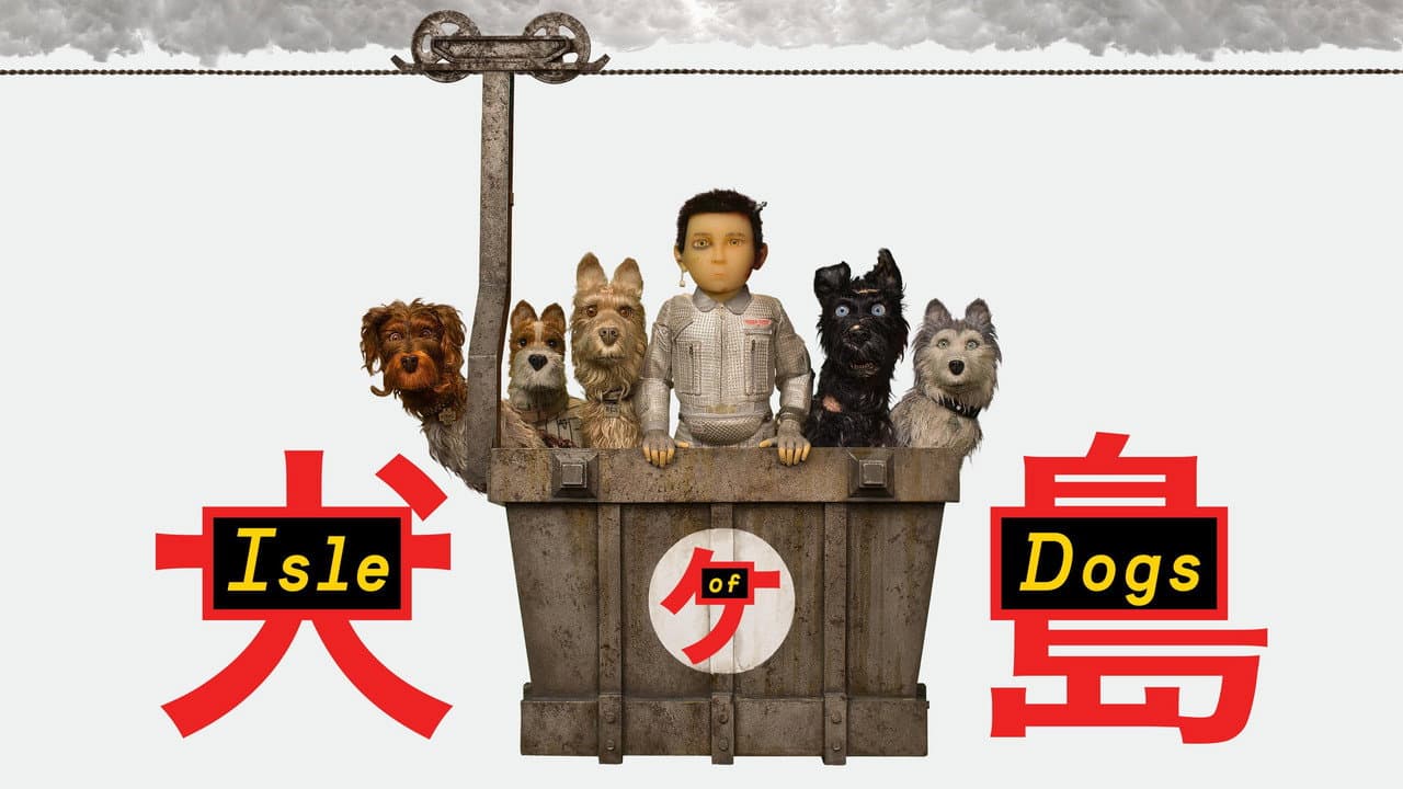 Isle of Dogs — backdrops with title 7