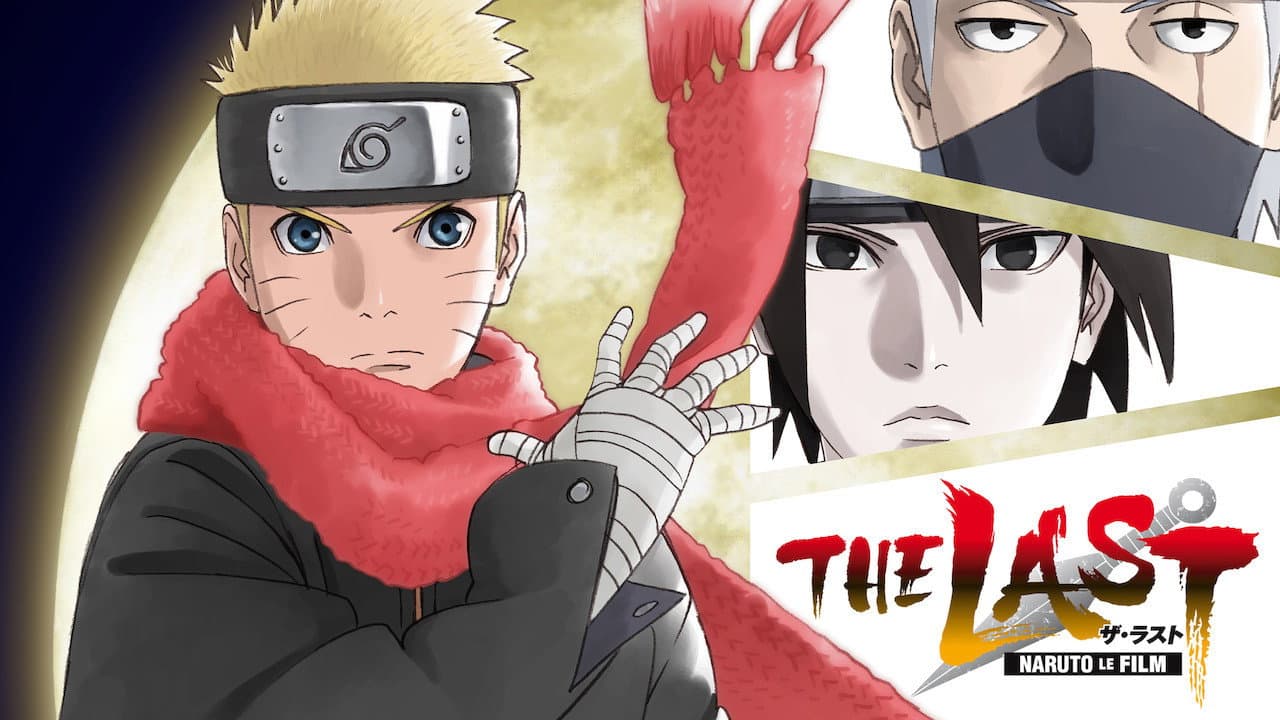 The Last: Naruto the Movie — backdrops with title 3