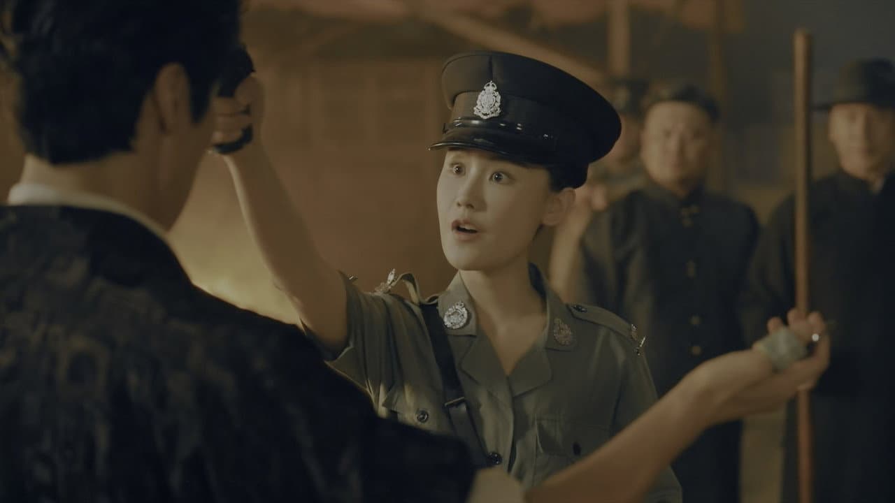Ip Man: Kung Fu Legend — backdrops 7