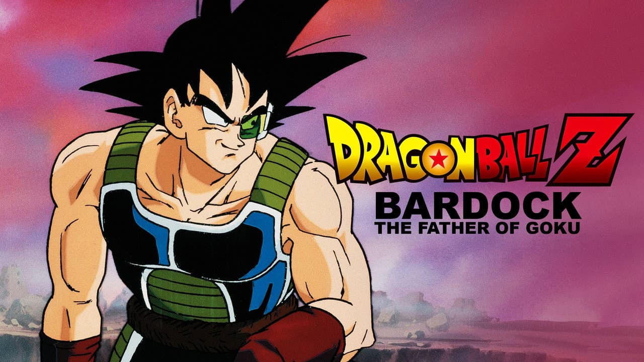Dragon Ball Z: Bardock - The Father of Goku — backdrops with title 2