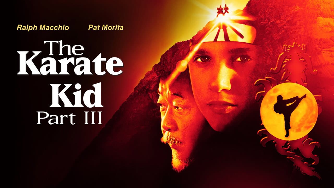 The Karate Kid Part III — backdrops with title 2