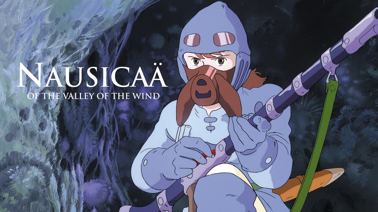 Warriors of the Wind — backdrops with title 1