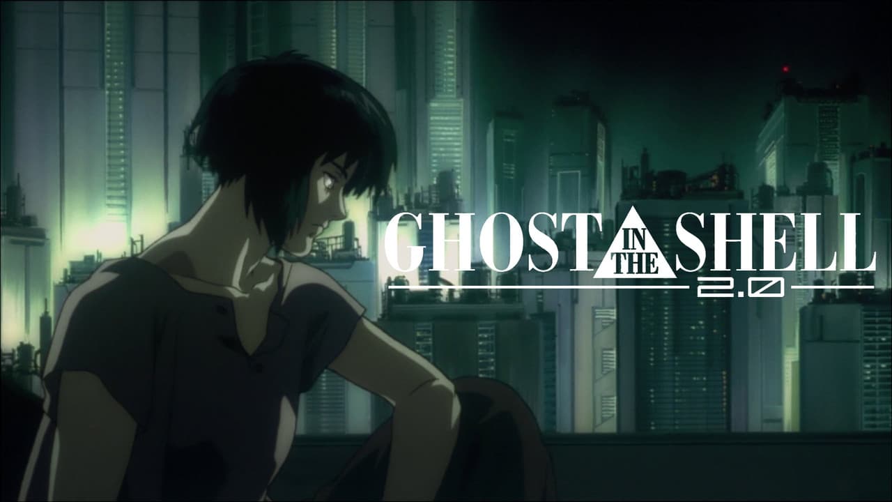 Ghost in the Shell 2.0 — backdrops with title 1