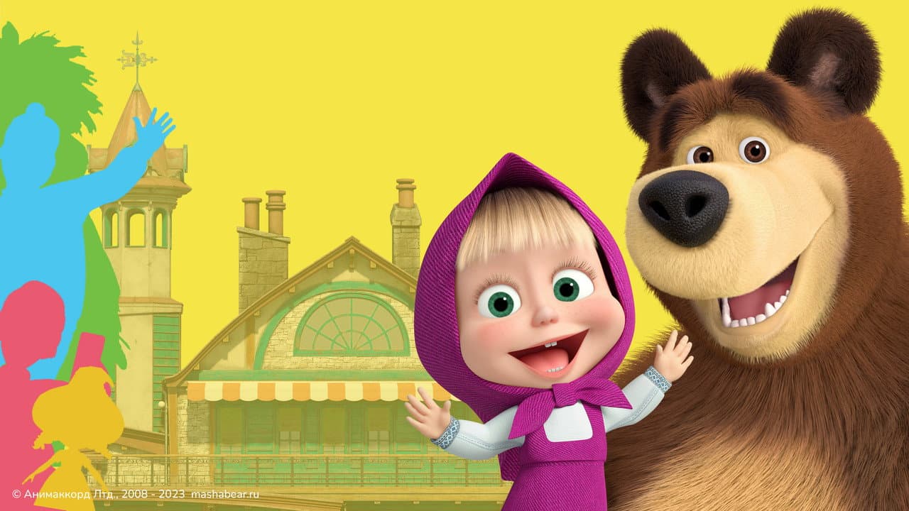 Masha and the Bear — backdrops 2