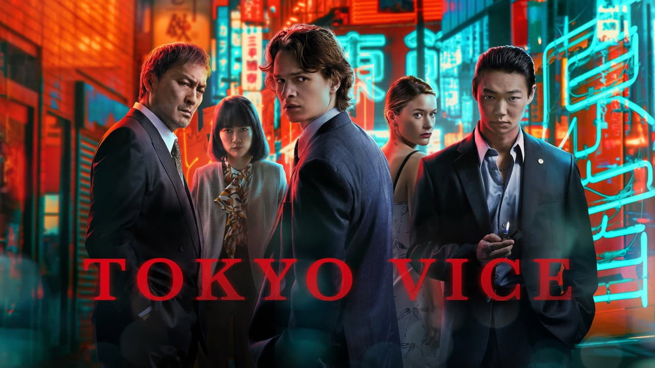 Tokyo Vice — backdrops with title 3