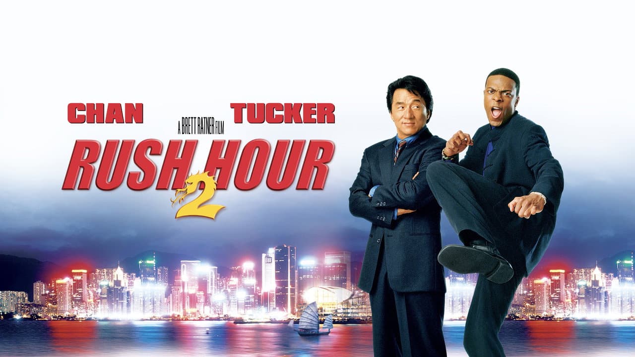 Rush Hour 2 — backdrops with title 1
