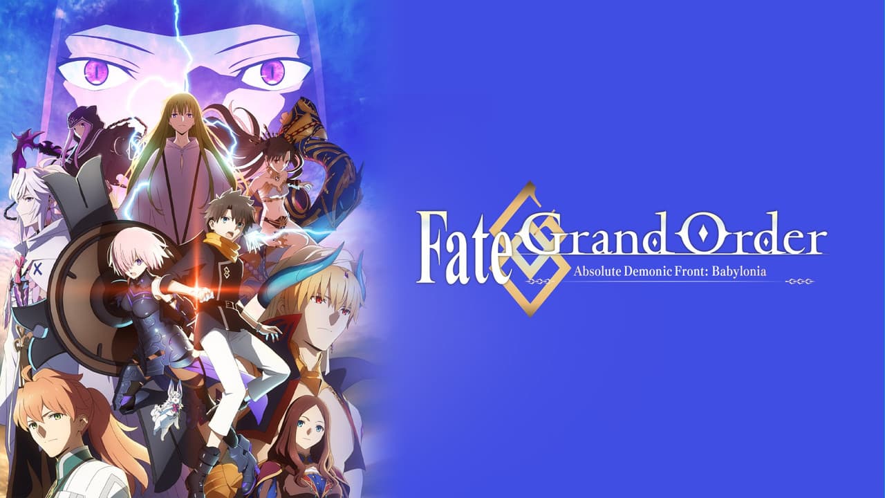 Fate/Grand Order Absolute Demonic Front: Babylonia — backdrops with title 2