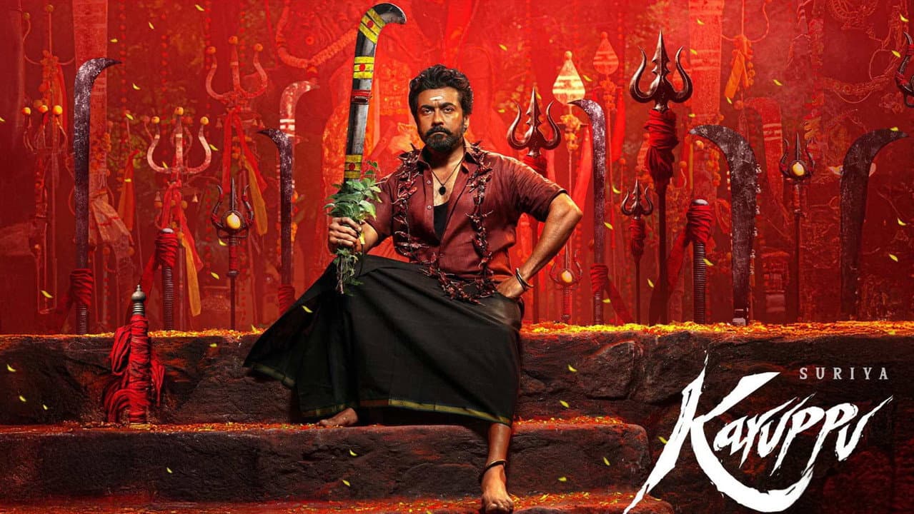 Karuppu — backdrops with title 1