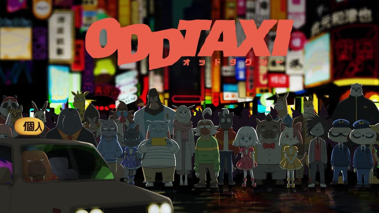 ODDTAXI — backdrops with title 1