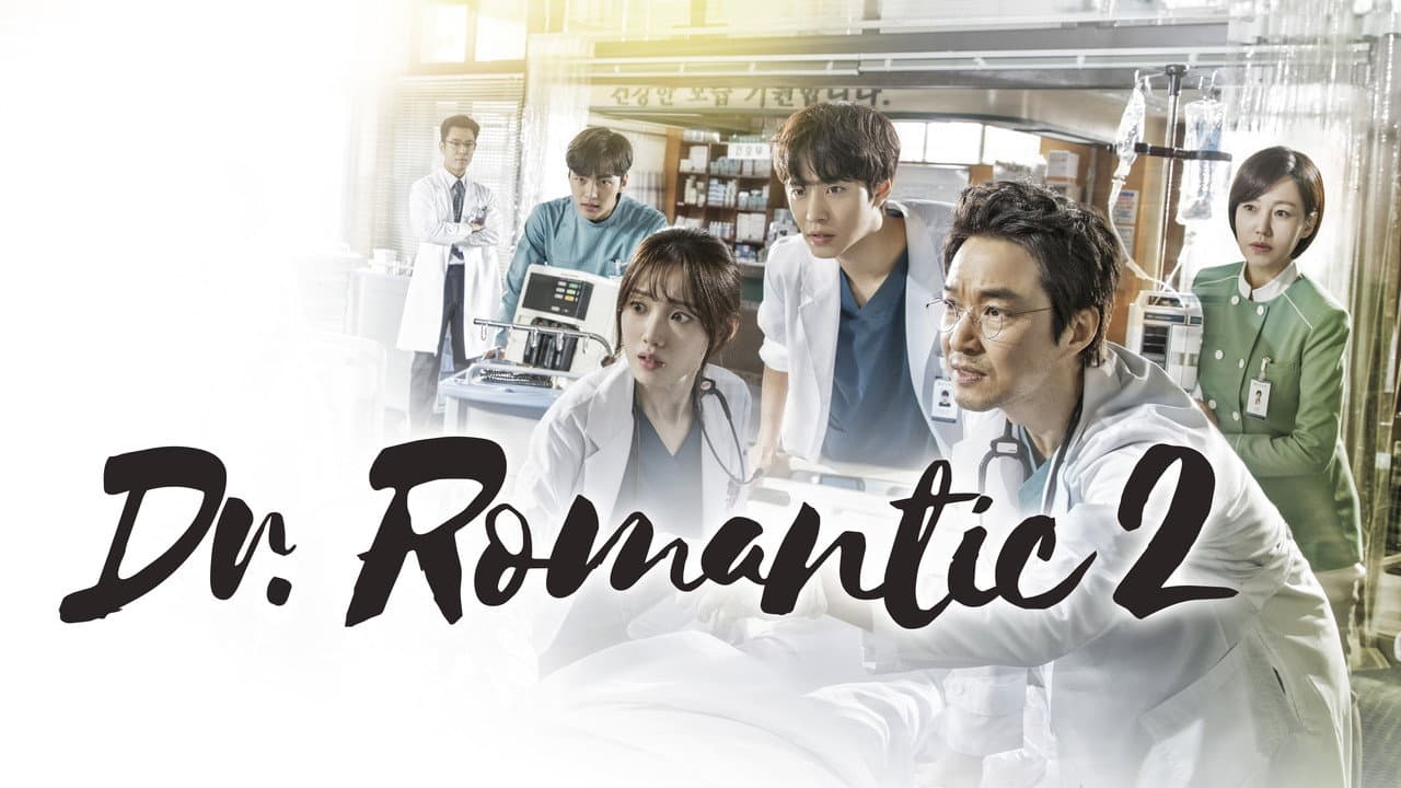 Dr. Romantic — backdrops with title 5