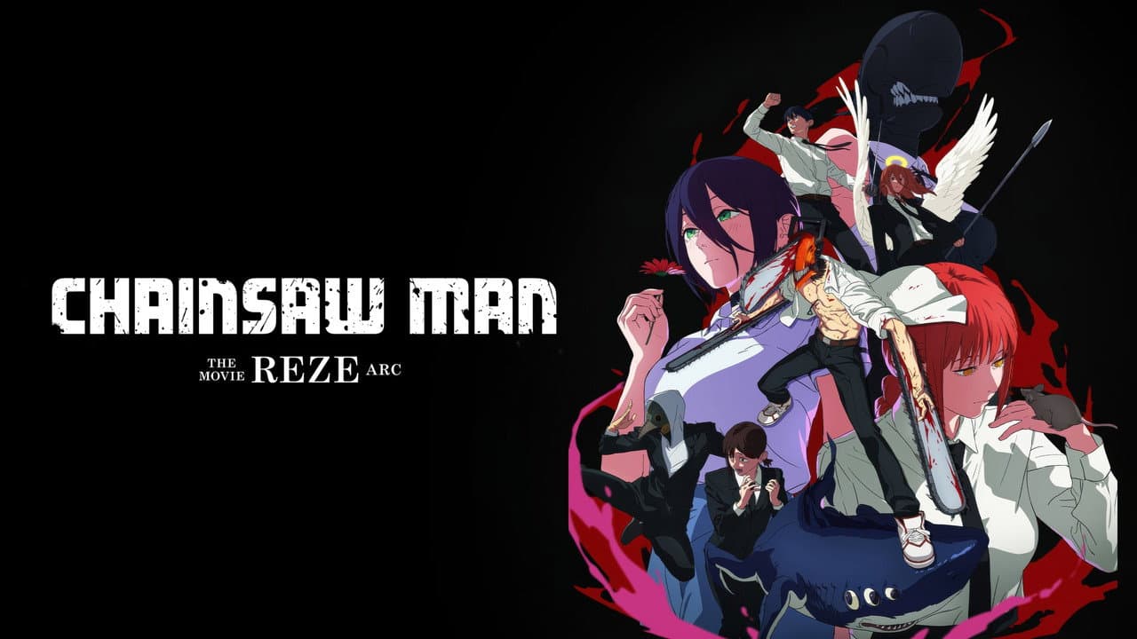 Chainsaw Man - The Movie: Reze Arc — backdrops with title 3