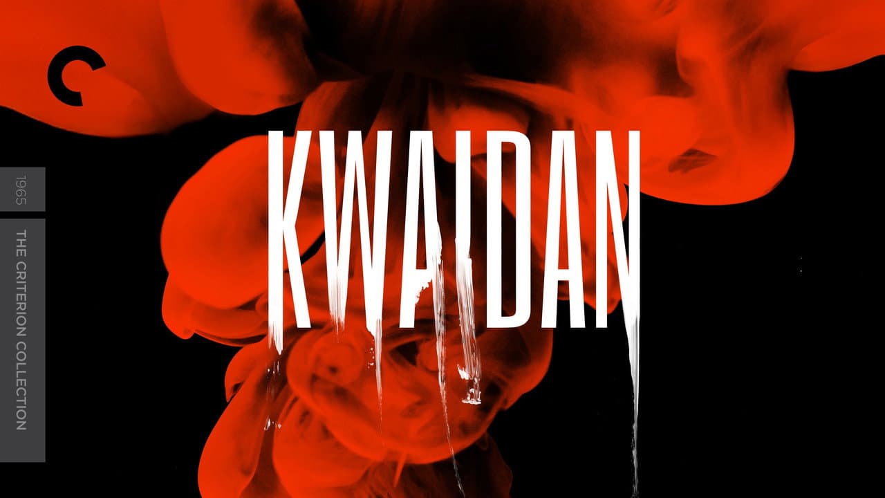 Kwaidan — backdrops with title 1