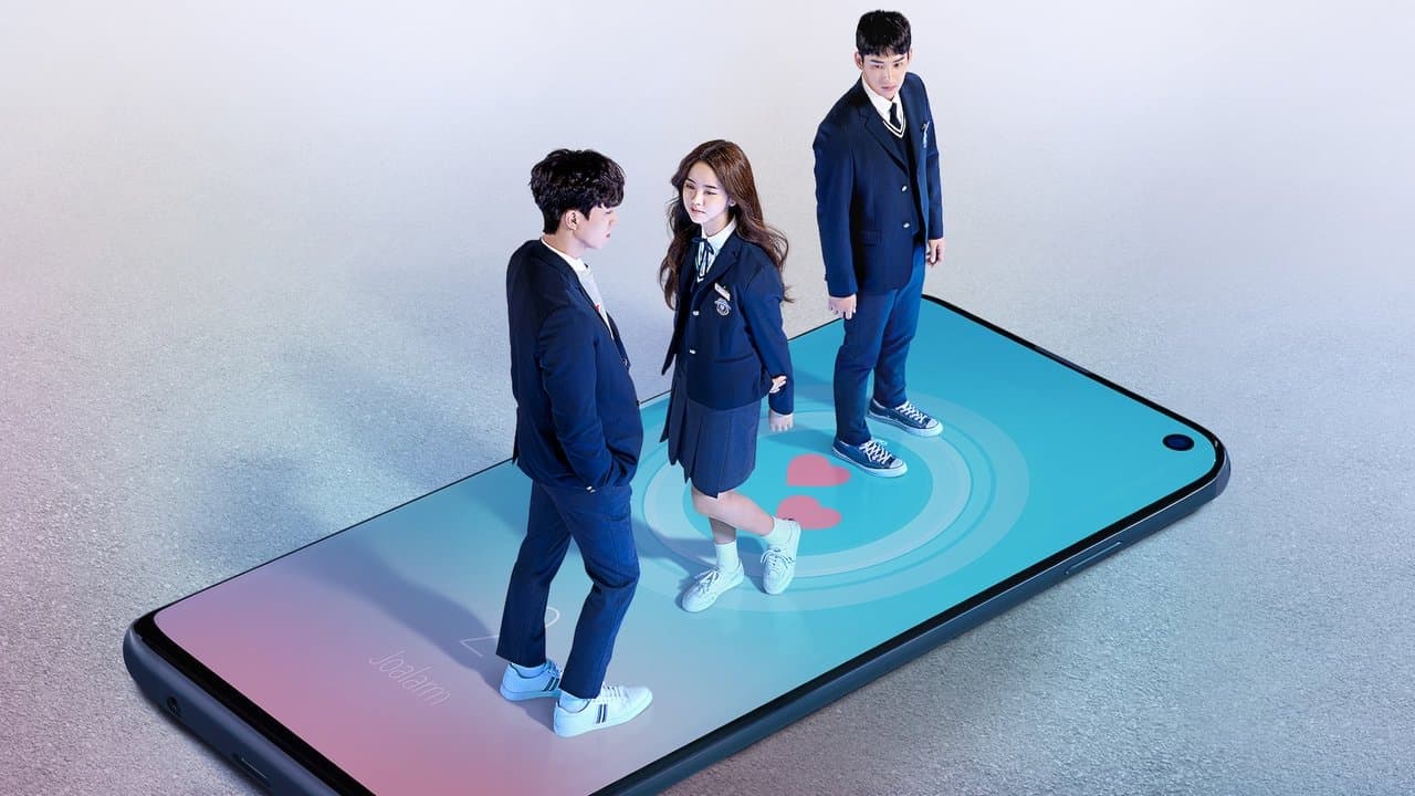 Love Alarm — backdrops 6