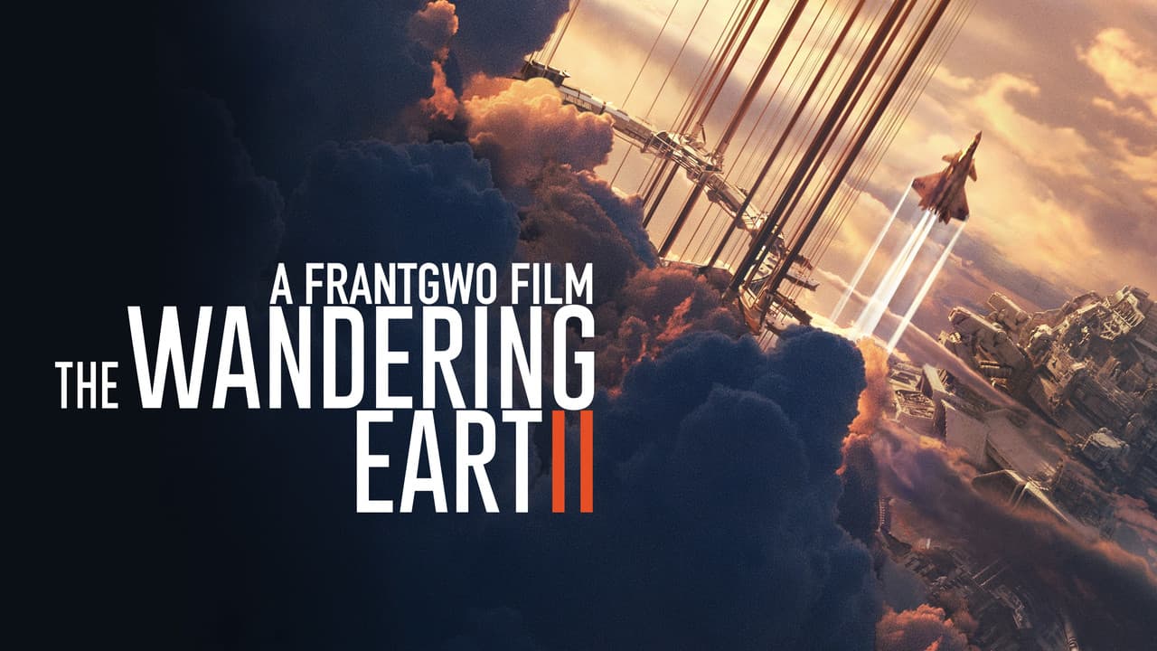 The Wandering Earth II — backdrops with title 3