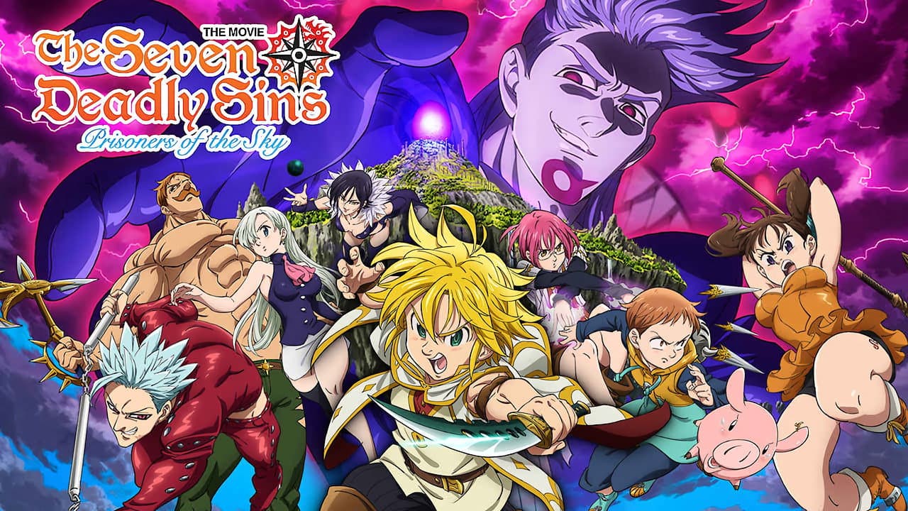 The Seven Deadly Sins: Prisoners of the Sky — backdrops with title 1