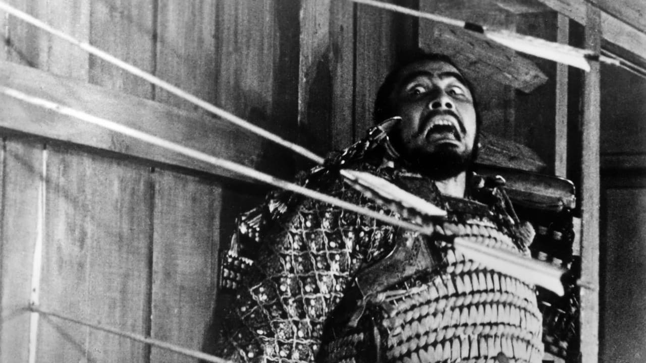 Throne of Blood — backdrops 3