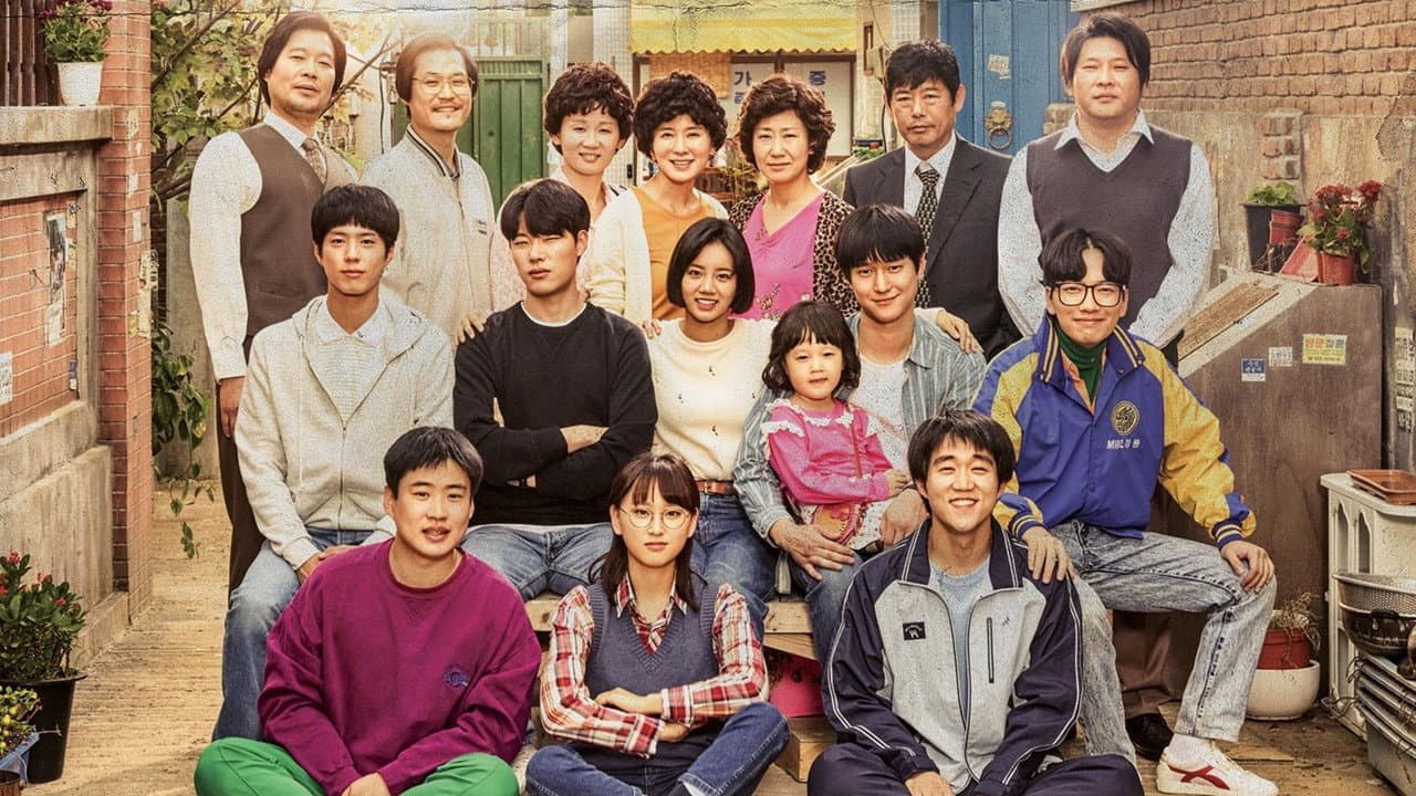 Reply 1988 — backdrops 2
