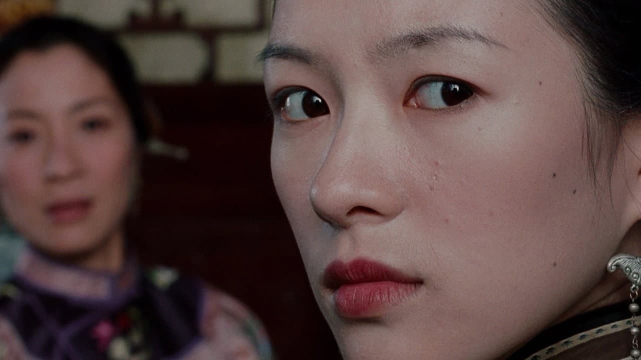 Crouching Tiger, Hidden Dragon — backdrops 5