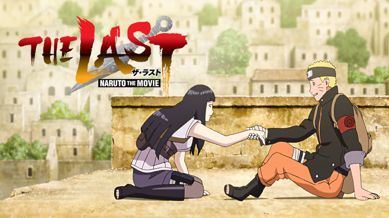 The Last: Naruto the Movie — backdrops with title 4