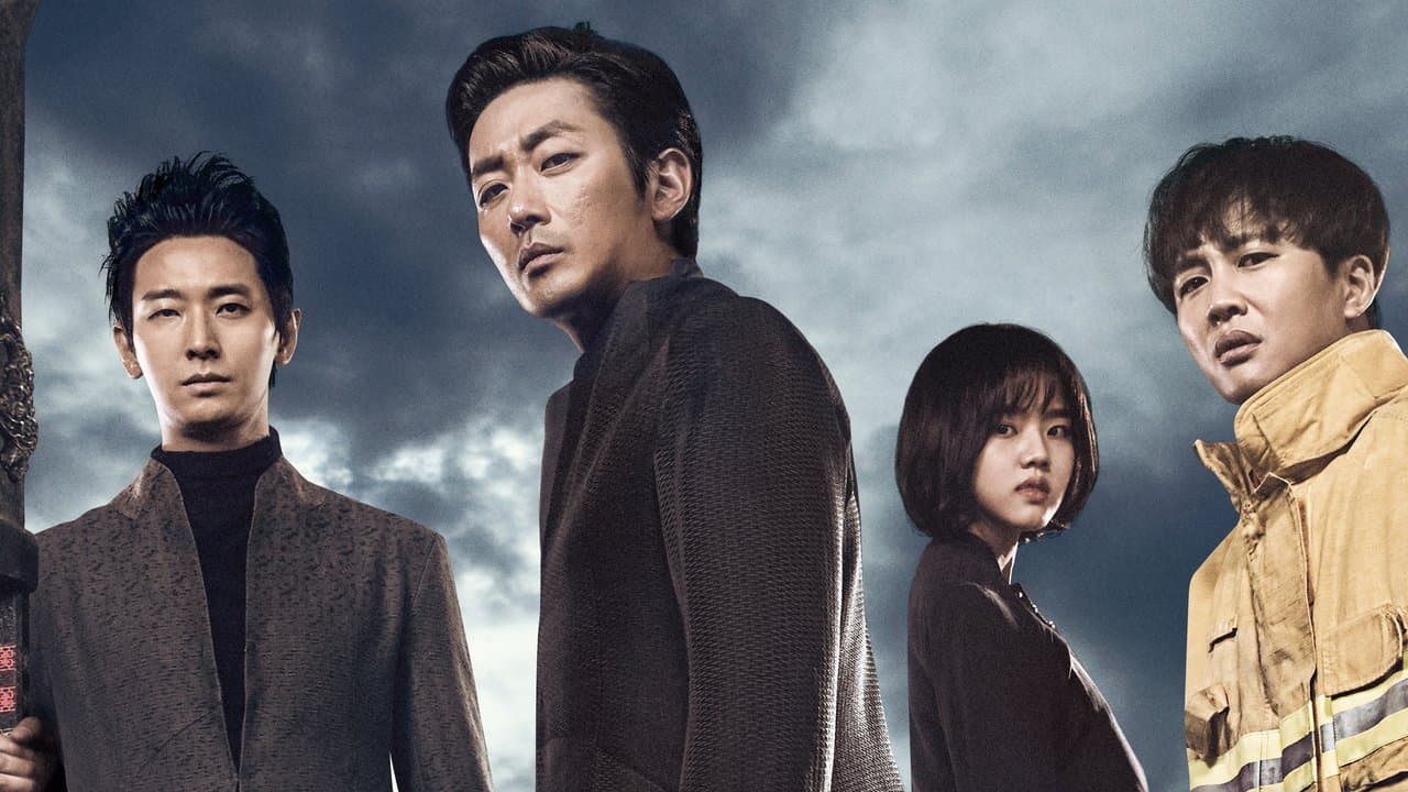 Along with the Gods: The Two Worlds — backdrops 1