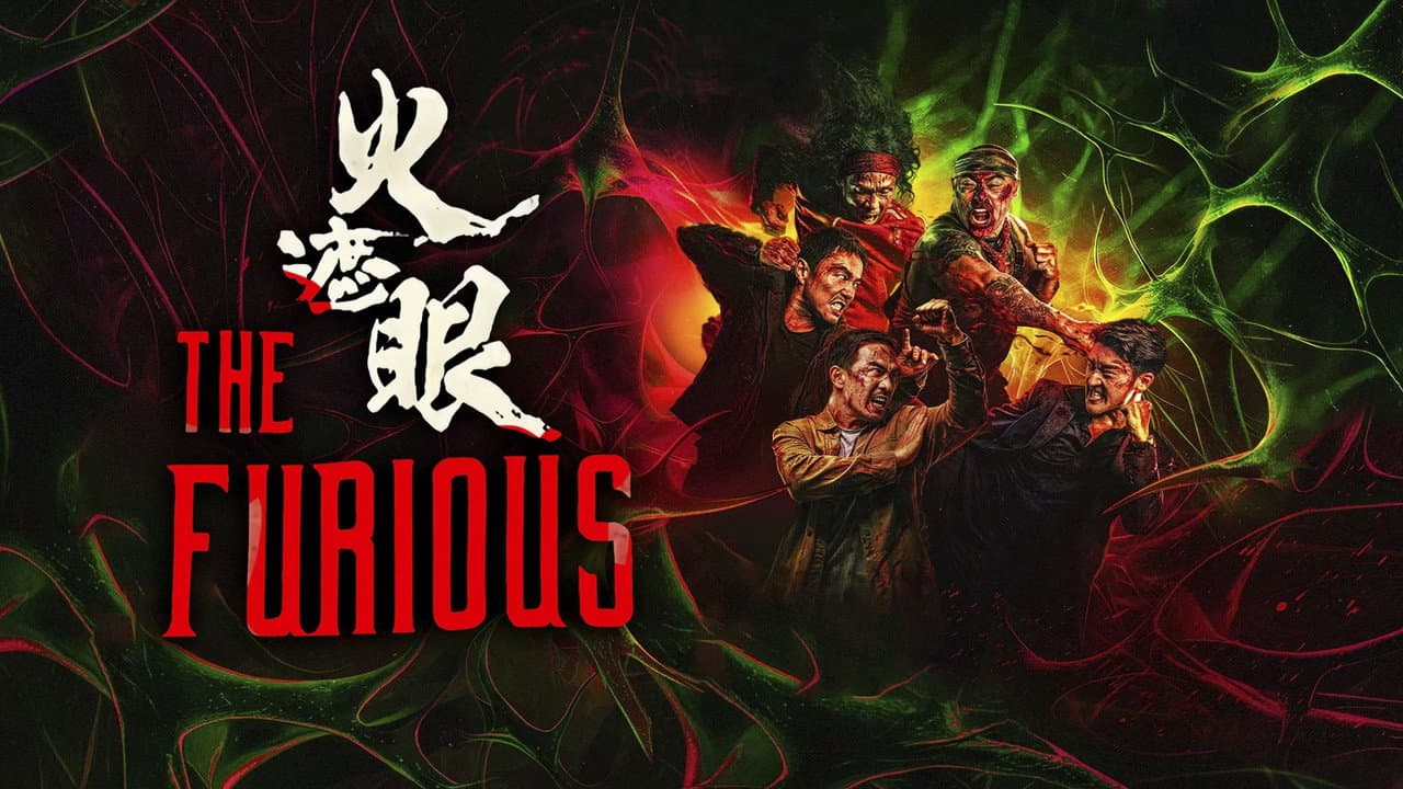 The Furious — backdrops with title 2
