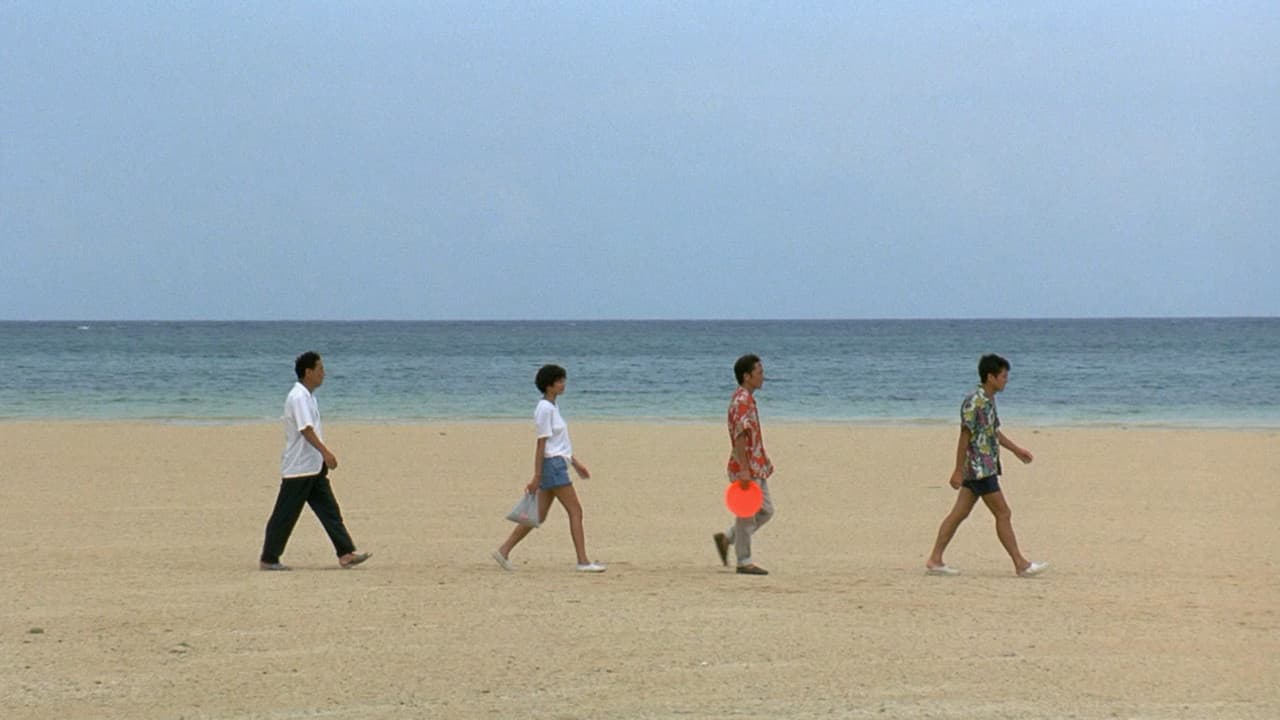 Sonatine — backdrops 5
