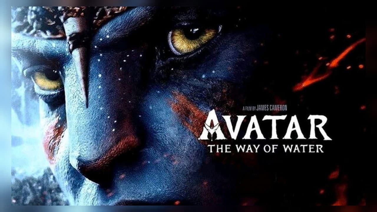 Avatar: The Way of Water — backdrops with title 6