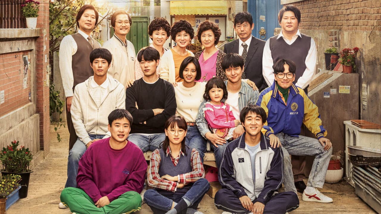 Reply 1988 — backdrops 3
