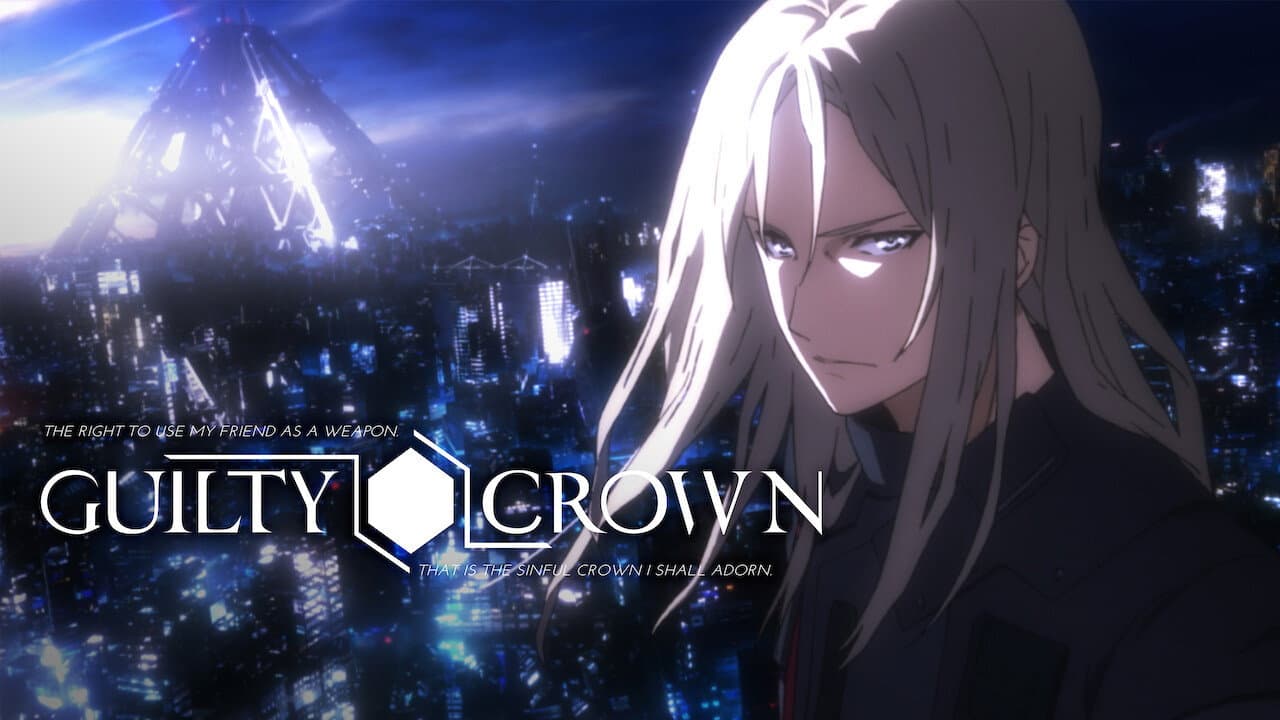 Guilty Crown — backdrops with title 5