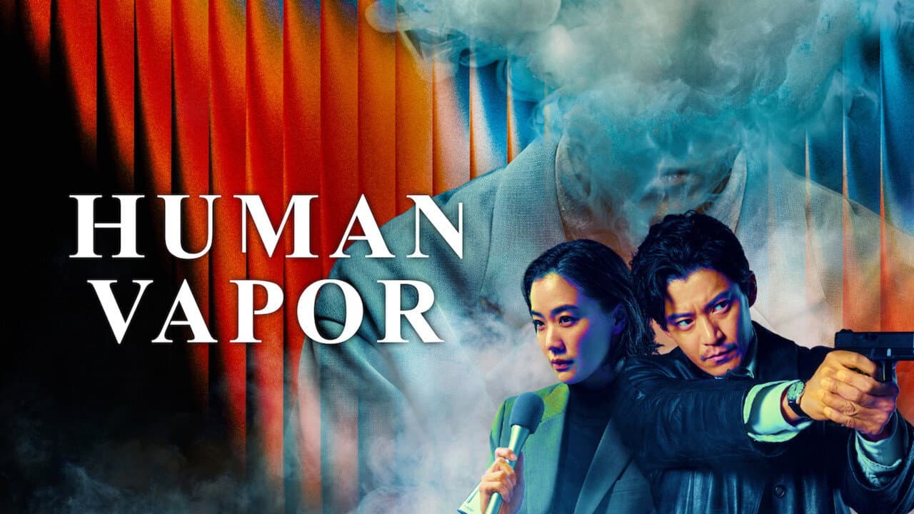 Human Vapor — backdrops with title 1